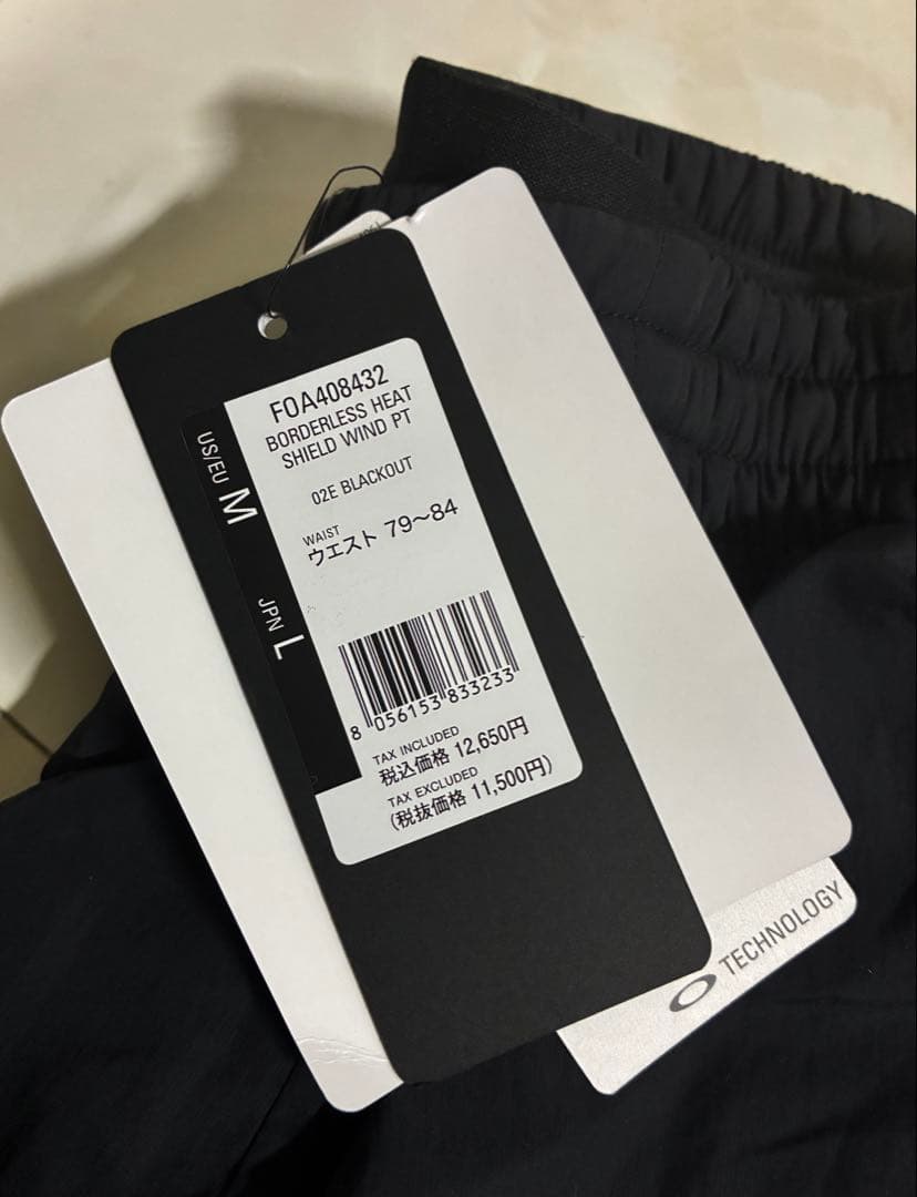 【新品】OAKLEY/ウインド ジャケット・パンツ セット/ブラック/L