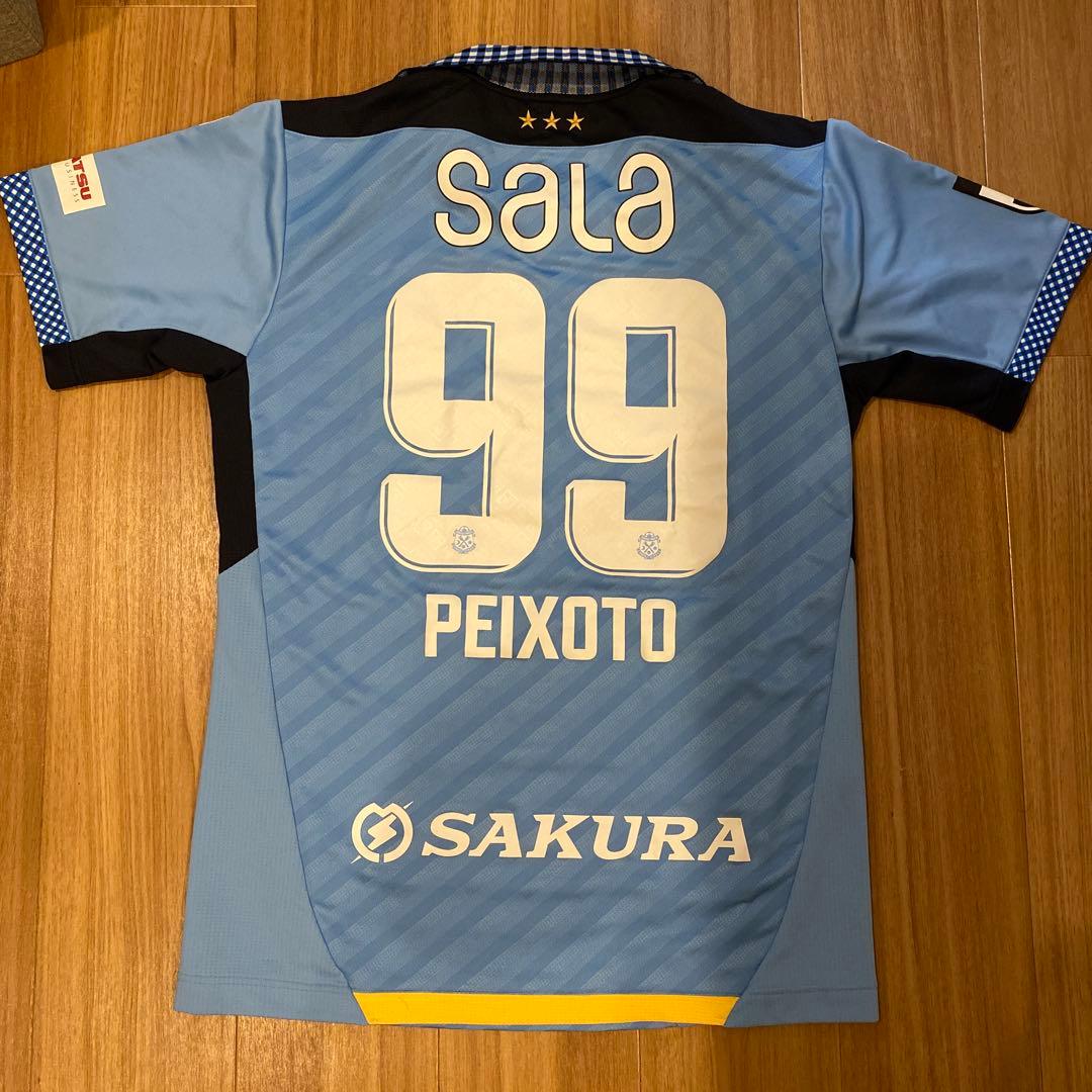 ジュビロ磐田　99ペイショット　2024ユニフォーム