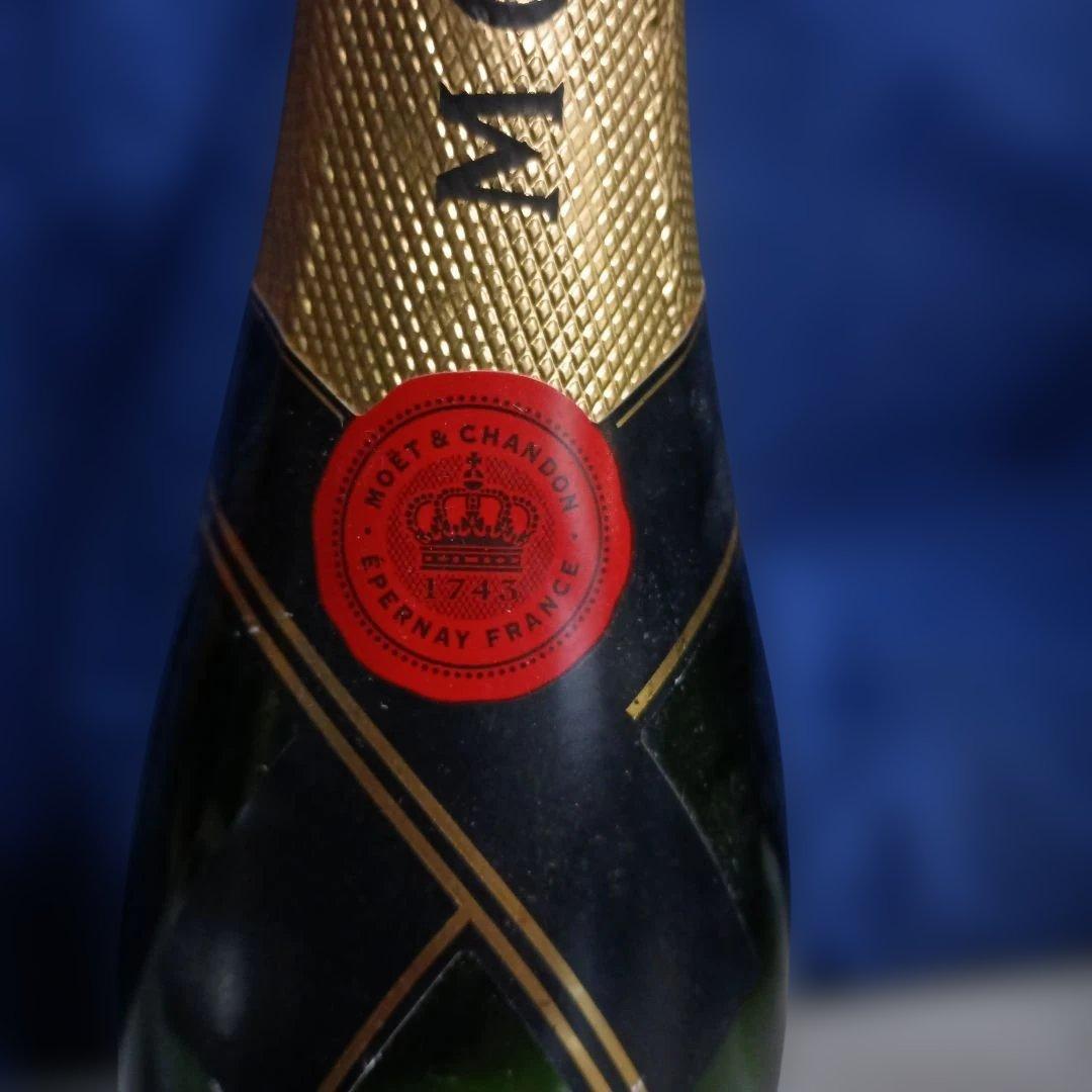 5736)MOET&CHANDON サンプル瓶　空き瓶　ダミーボトル　中身無し