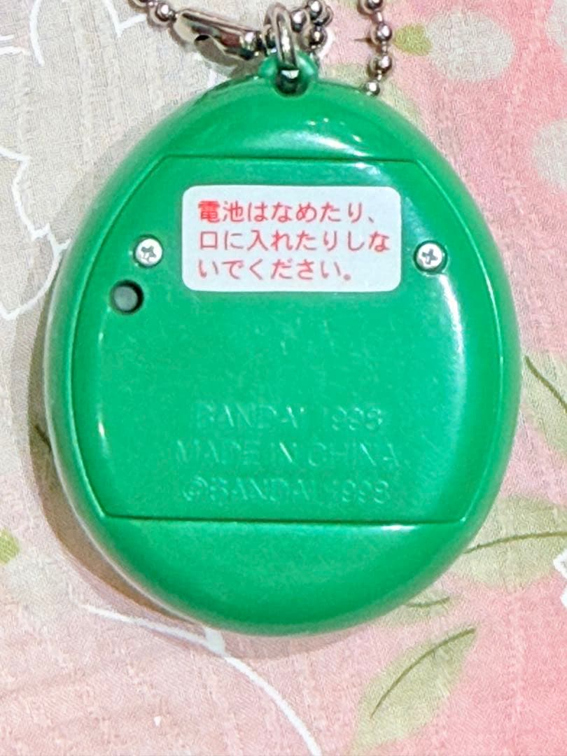【動作確認済】サンタクロっちのたまごっち 緑