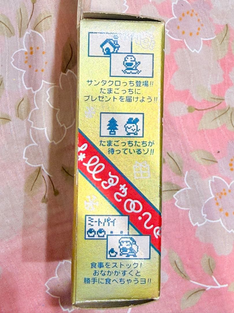 【動作確認済】サンタクロっちのたまごっち 緑