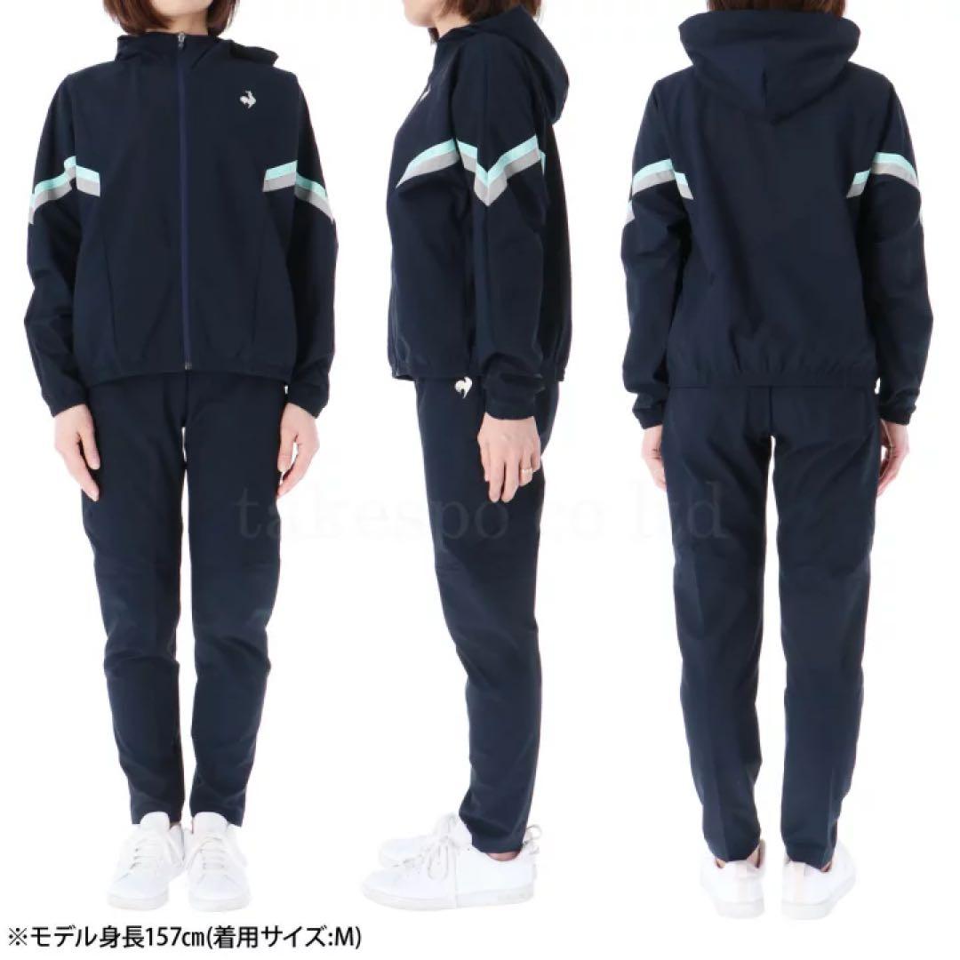 le coq sportif レディース クロスジャケット　セットアップ M