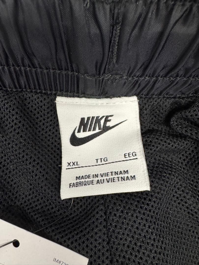 【R2さん専用】新品・未使用 NIKE トラックスーツ 上下セット 2XL