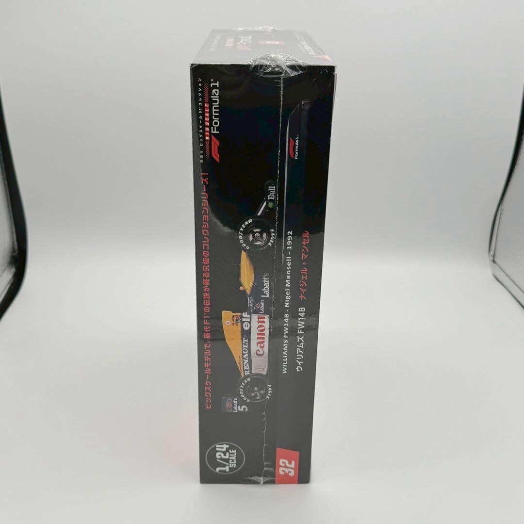 デアゴスティーニ　1/24　ビッグスケールF1コレクション　32号　FW14B