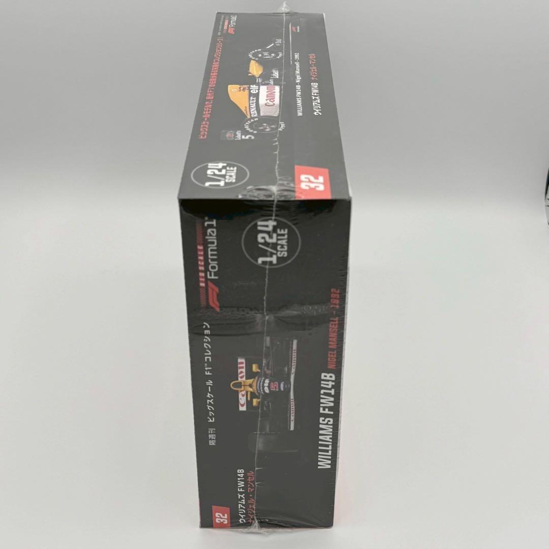 デアゴスティーニ　1/24　ビッグスケールF1コレクション　32号　FW14B