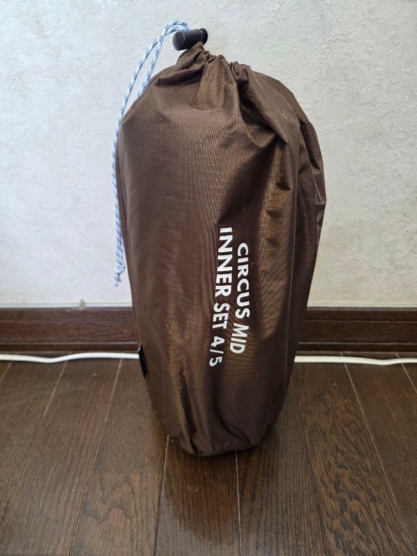 サーカス MID INNER SET 4/5 インナーテント