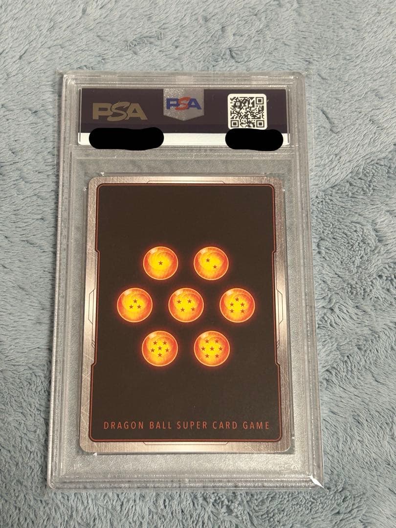 PSA10 ドラゴンボール フュージョンワールド バンダイカードフェス 2024