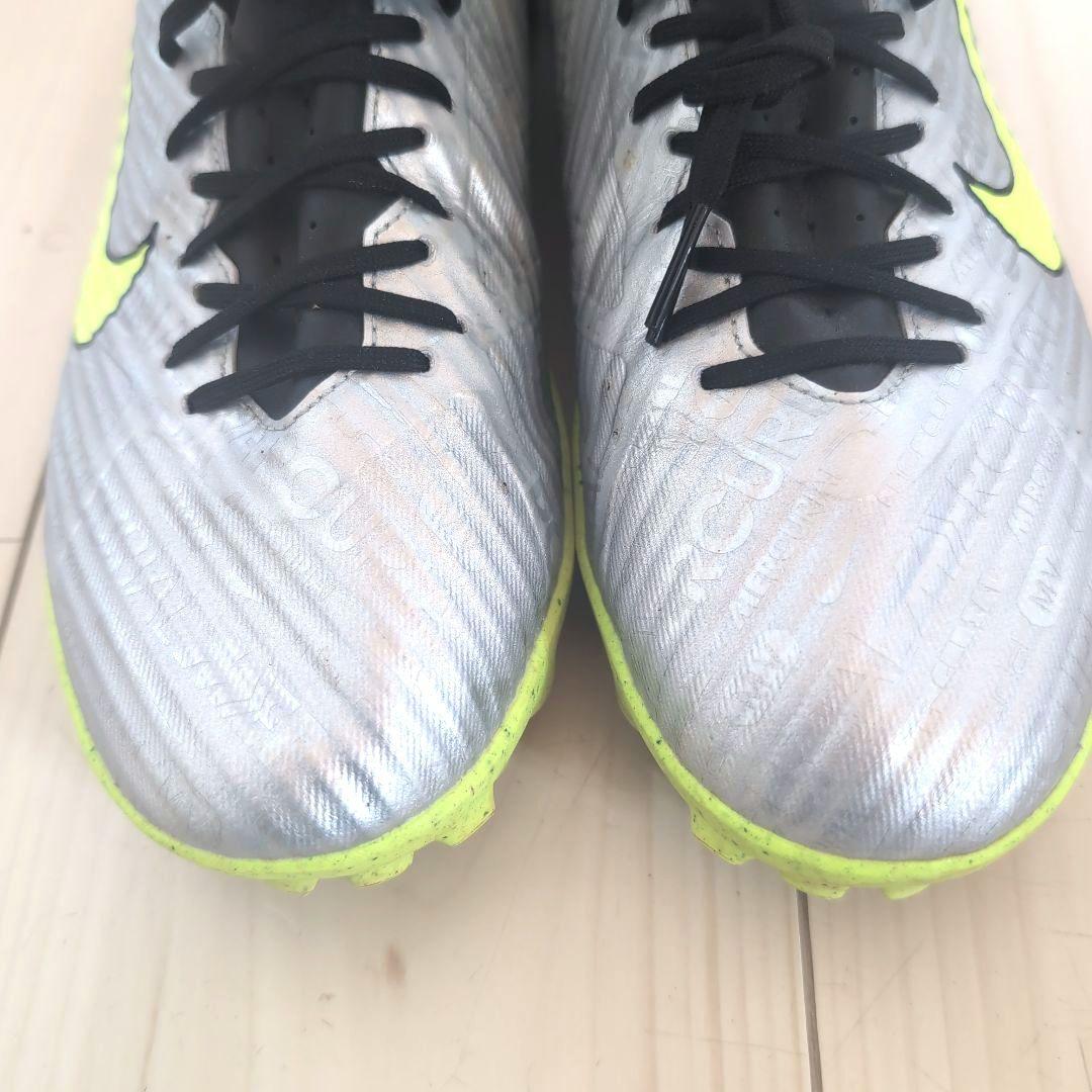 Nike サッカートレーニングシューズ シルバー/ライムグリーン　29センチ