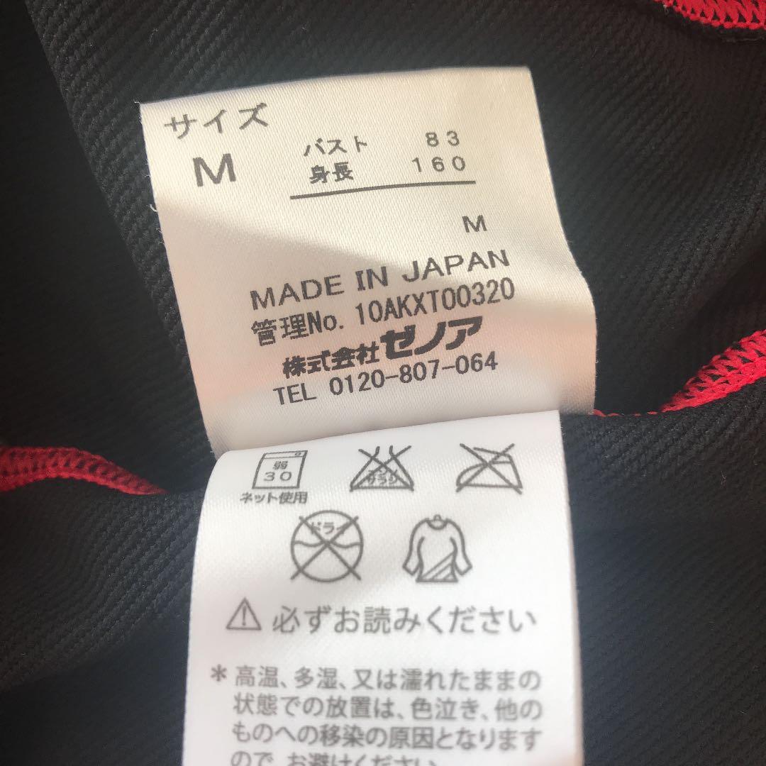 レディース加圧トレーニングベルト付きウェア
