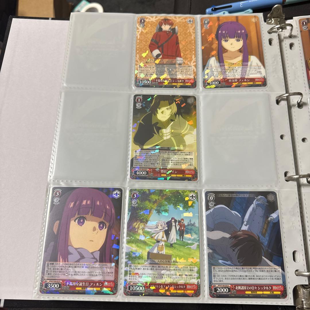ヴァイスシュヴァルツ 葬送のフリーレン OFR SR R 他 まとめ