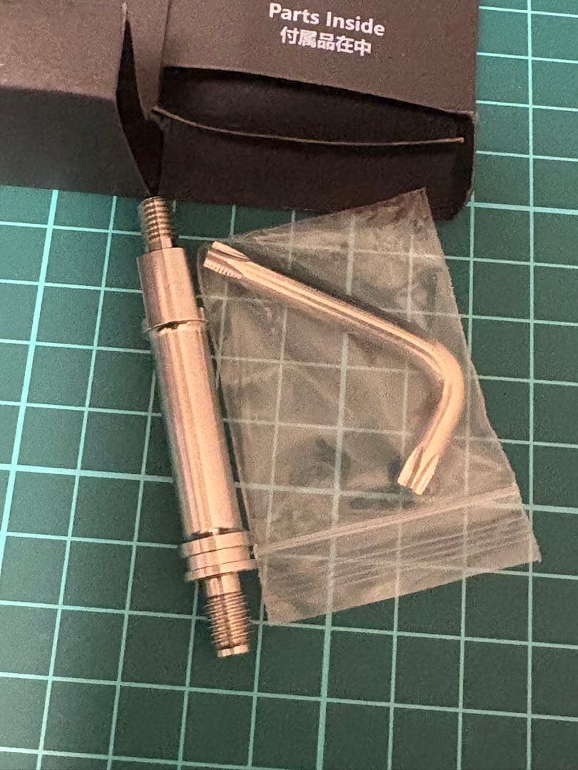 ゴメクサスパワーハンドル　90mm シマノ用