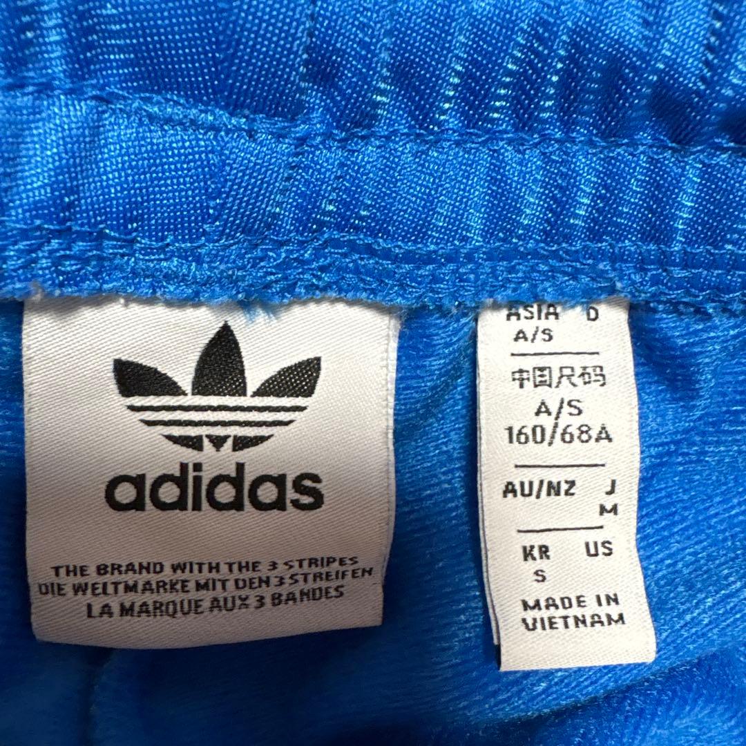 adidas アディブレイクトレーニングパンツ 青 3本ライン　レディース