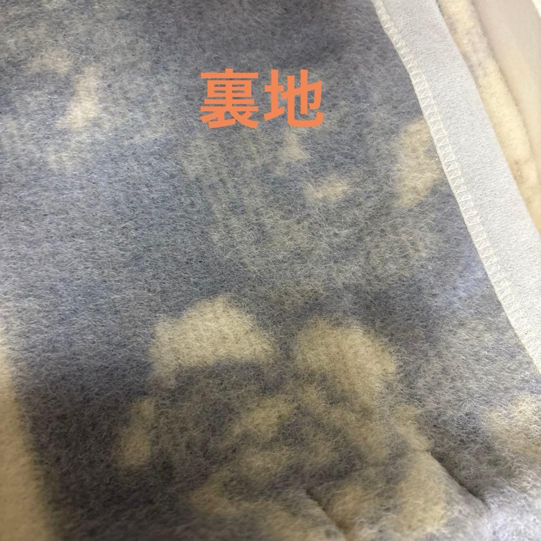 大阪西川　ウール100% 毛布　140×200cm