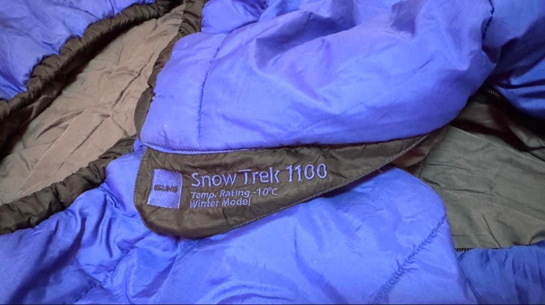 イスカ  Trek 1100 シュラフ -10°C スノートレック