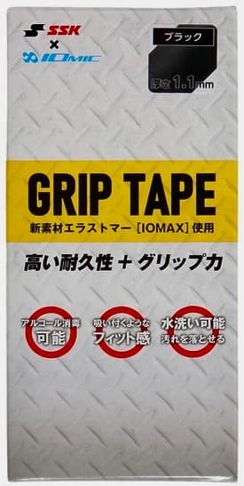 ヴィクタス 軟式木製バット フェルナンド・タティスJr.選手使用モデル 83cm