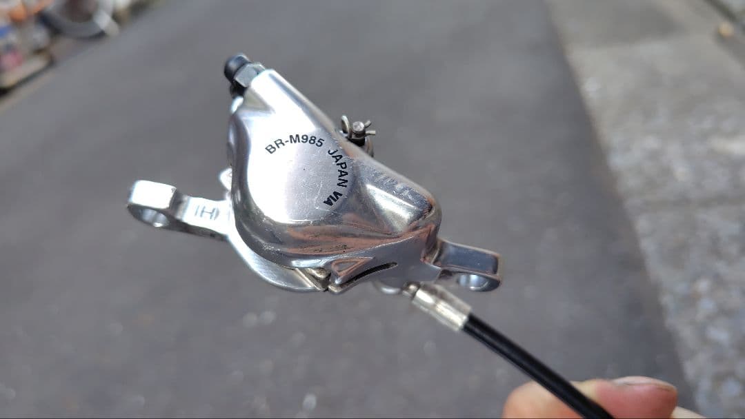 Shimano XTR BR-M985＆BL-M985　前後セット