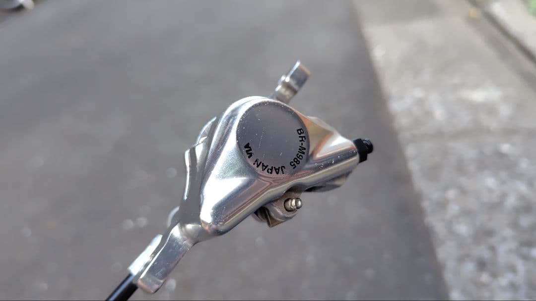 Shimano XTR BR-M985＆BL-M985　前後セット