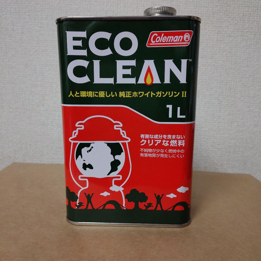 Coleman シングルバーナーコンロ