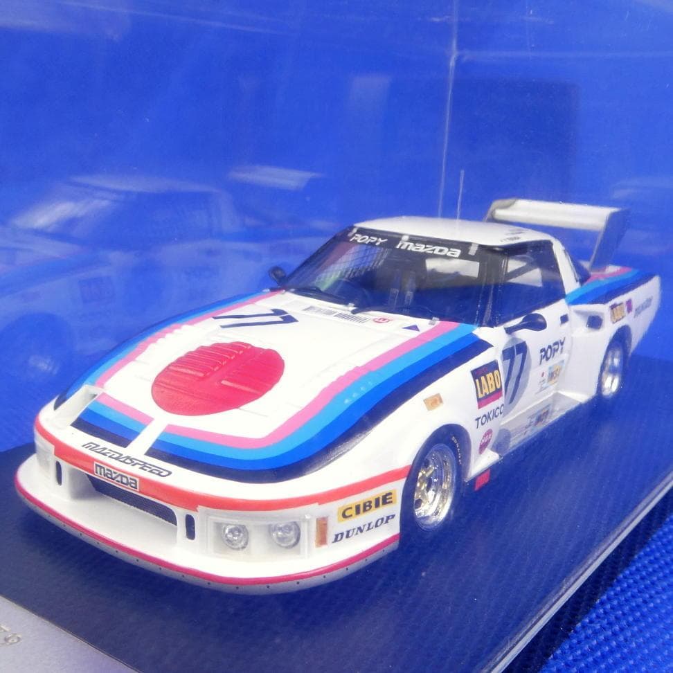 マツダRX-７★７７号車★ルマン優勝30周年メモリアル★悲運の予選落ち★１９７９