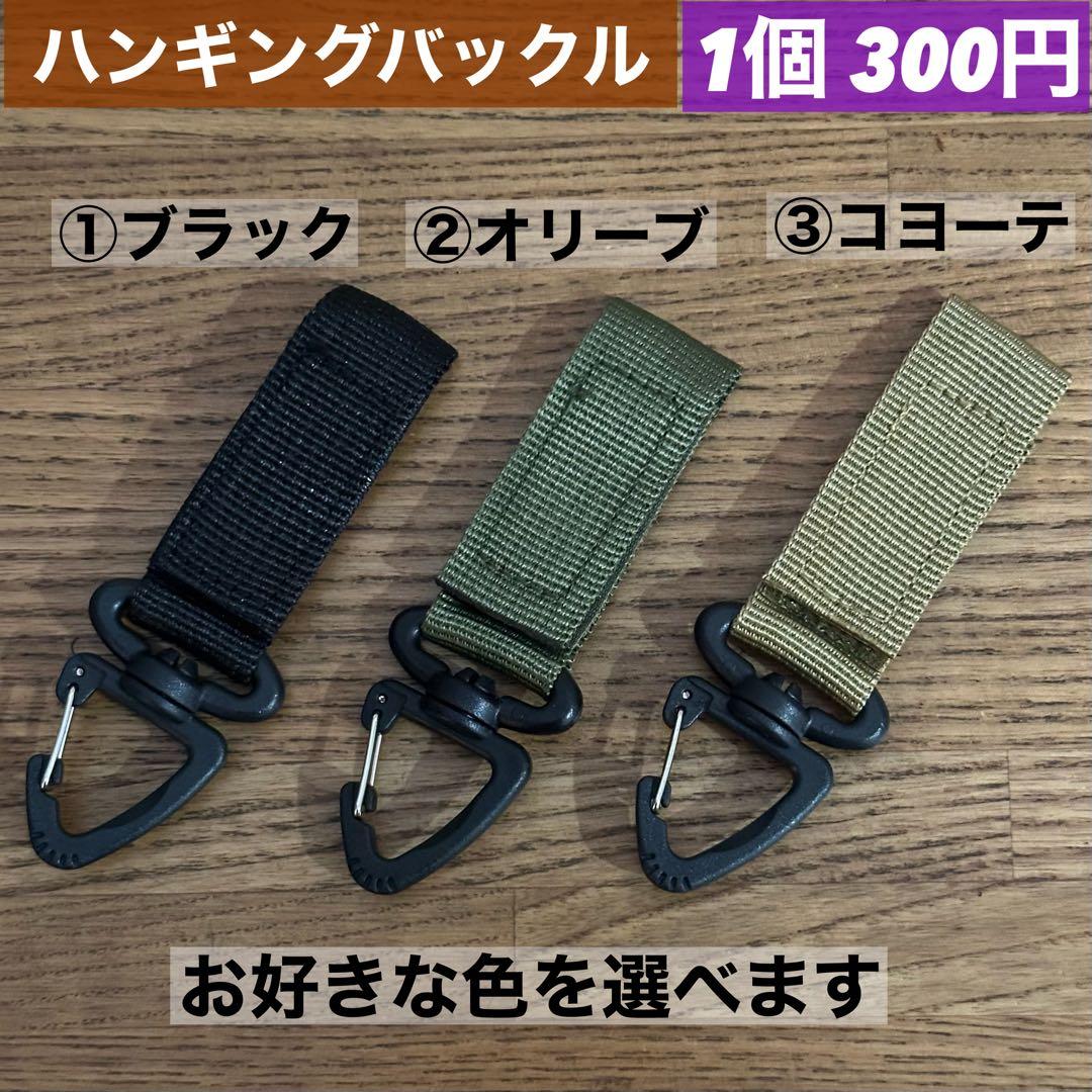 【即納】 スームルーム　Soomloom Helio 5000 4個ゼロレギBK