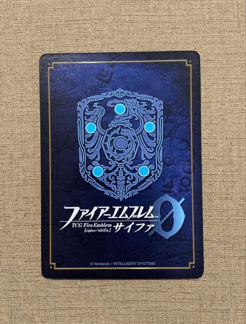 ファイアーエムブレム サイファ 8弾 SR＋セット 　セリス／ユリア　つづき絵