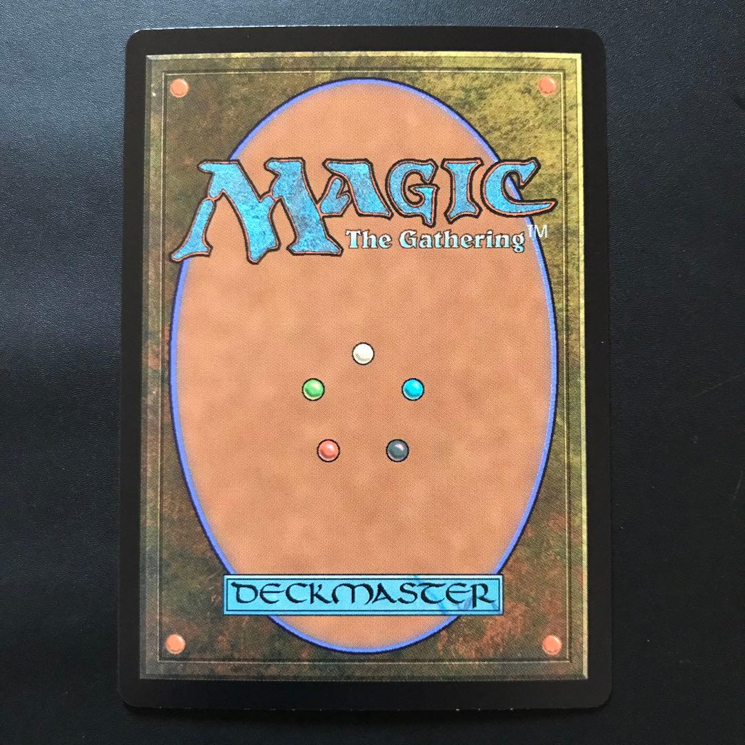 MTG 信仰無き物あさり 日本画ミスティカルアーカイブ版 foil