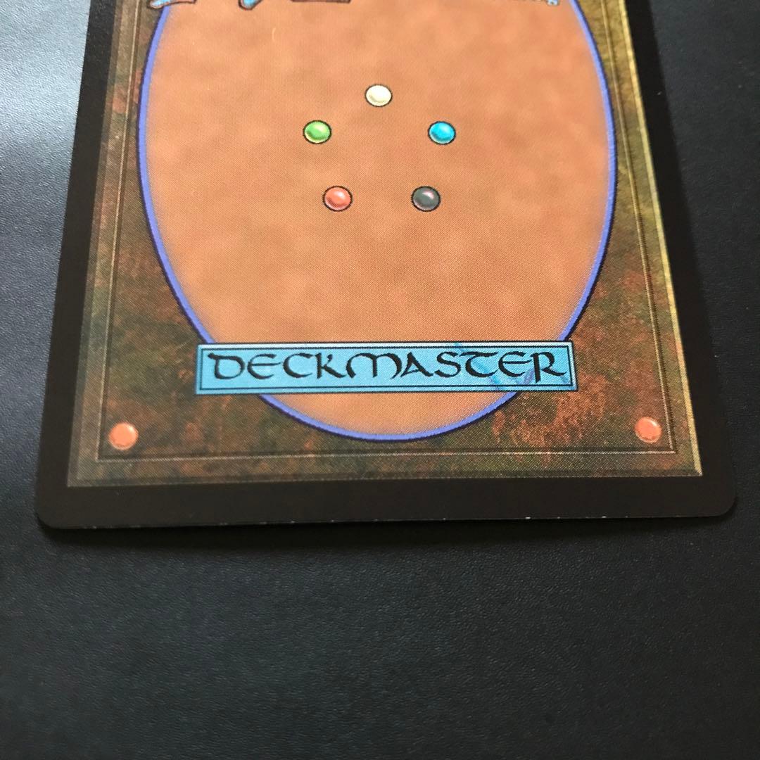 MTG 信仰無き物あさり 日本画ミスティカルアーカイブ版 foil