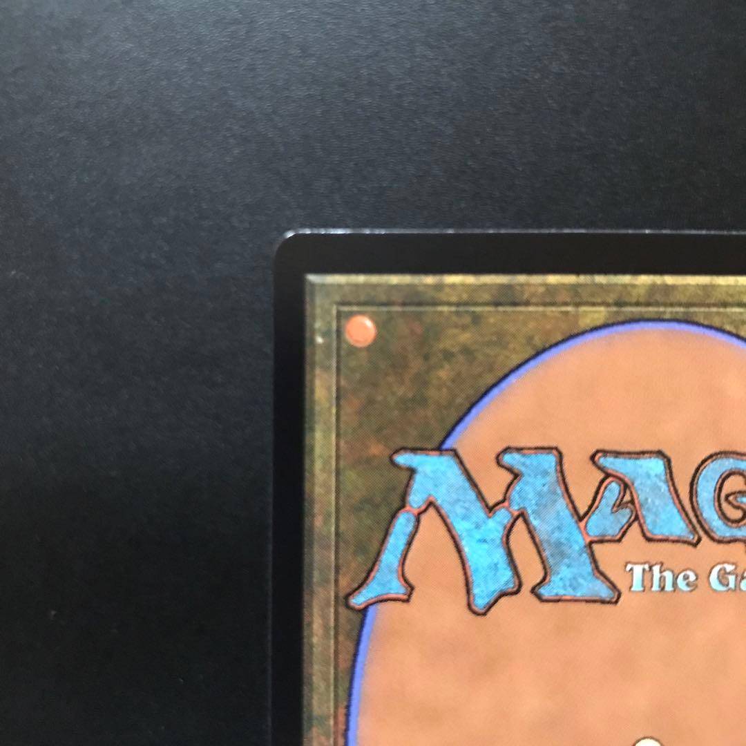 MTG 信仰無き物あさり 日本画ミスティカルアーカイブ版 foil