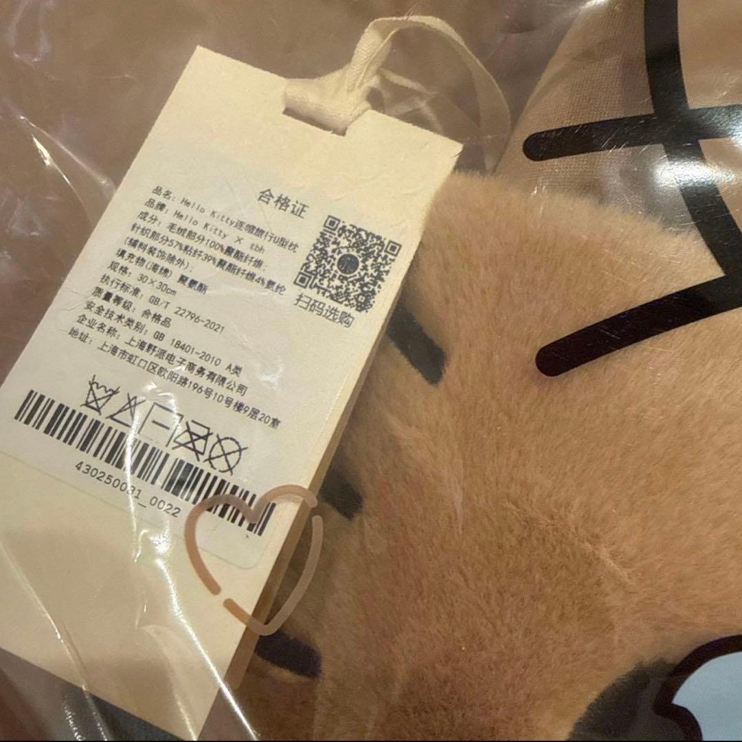 海外限定Hello Kitty x TBH ネックピロー　18
