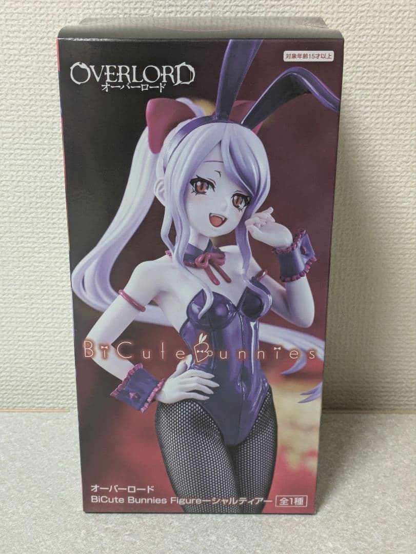 バラエティフィギュア　10体セット