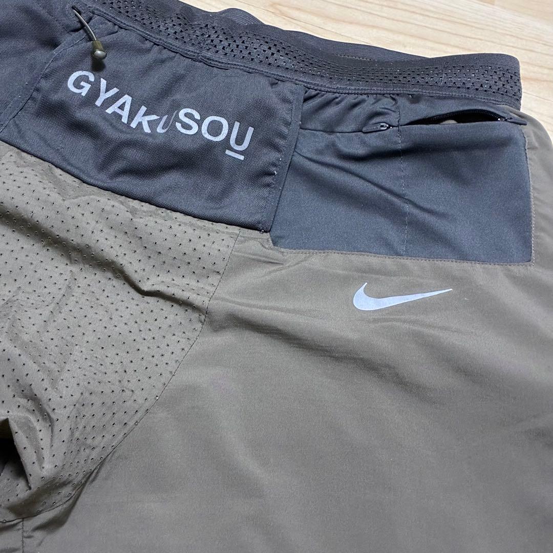NIKELAB GYAKUSOU パッカブル ジャケット& ショーツ カーキ L