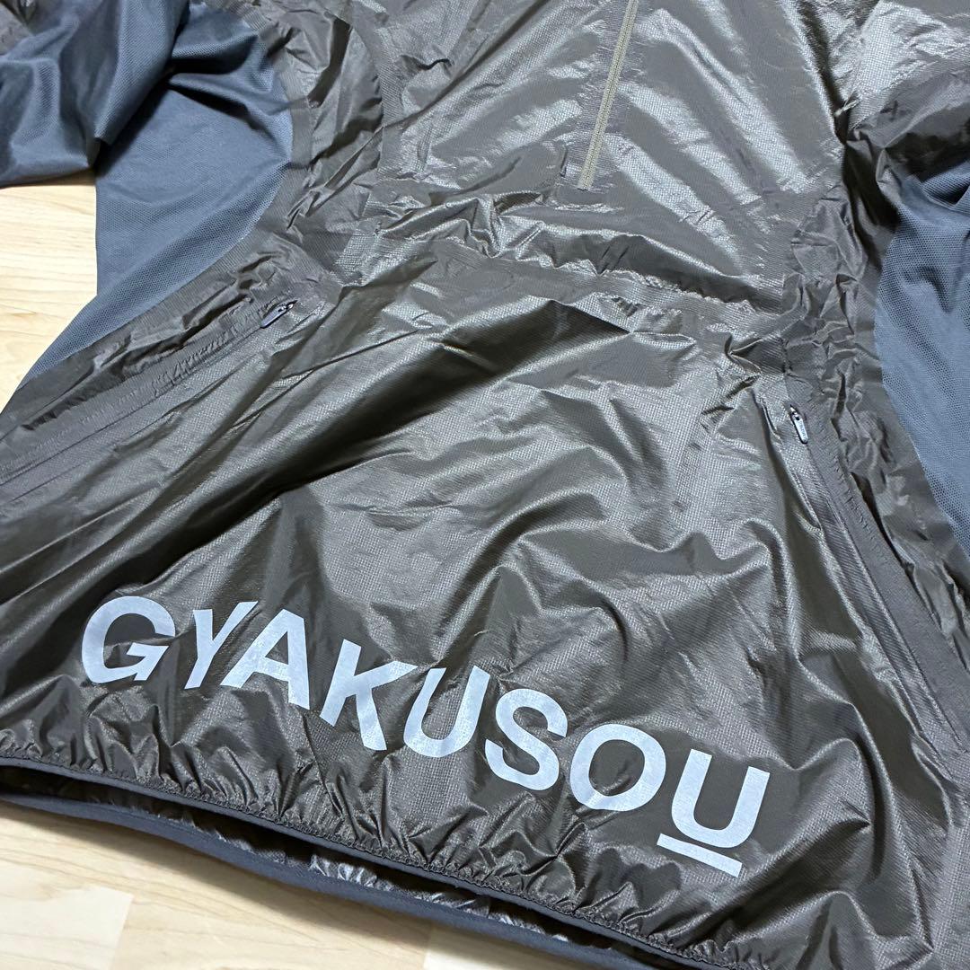 NIKELAB GYAKUSOU パッカブル ジャケット& ショーツ カーキ L