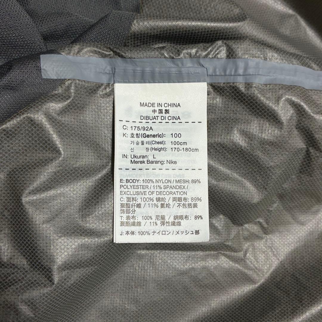 NIKELAB GYAKUSOU パッカブル ジャケット& ショーツ カーキ L