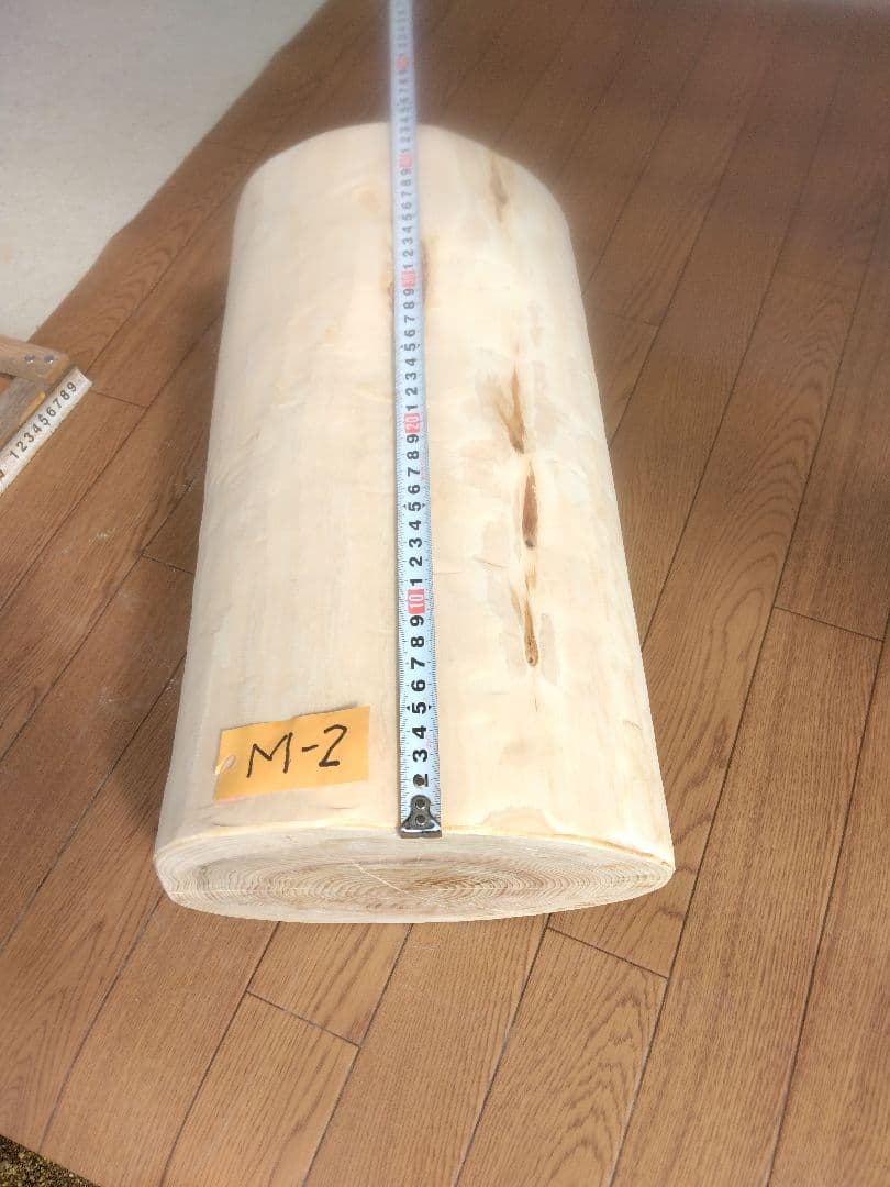 ひのき　丸太　椅子　飾り台　M-2 明日葉茶サービス付き