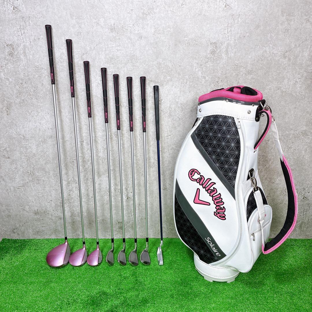 Callaway Solaireバッグ付 ミズノ レディースゴルフ クラブセット