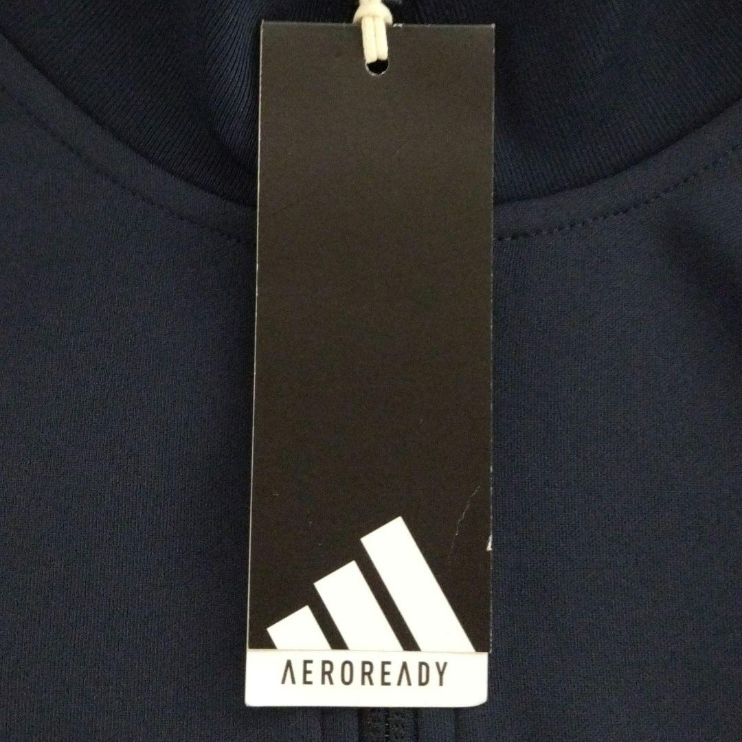 【新品】アディダス AEROREADY ジャージ ジャケット メンズ S 紺