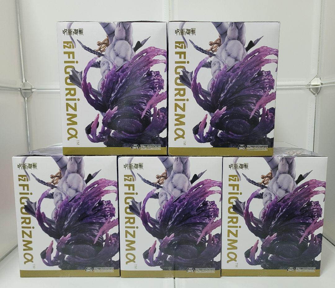 呪術廻戦 八握剣異戒神将魔虚羅 FIGURIZMα フィギュア マコラ