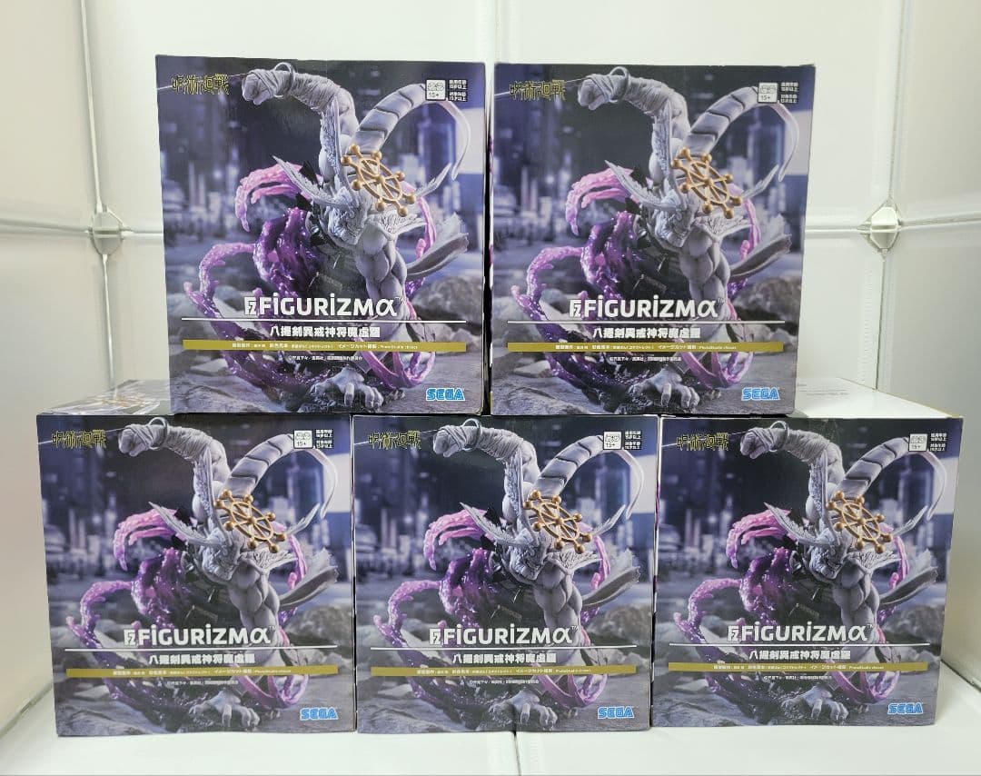 呪術廻戦 八握剣異戒神将魔虚羅 FIGURIZMα フィギュア マコラ