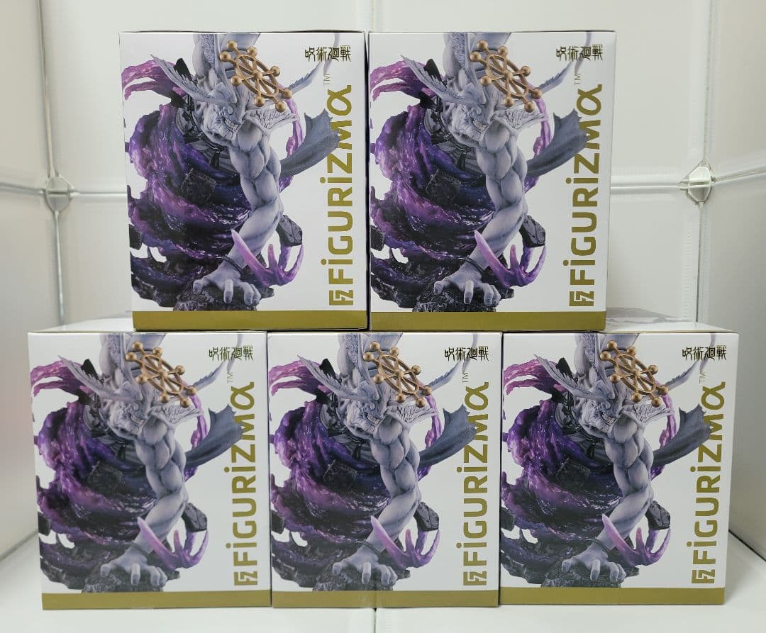 呪術廻戦 八握剣異戒神将魔虚羅 FIGURIZMα フィギュア マコラ