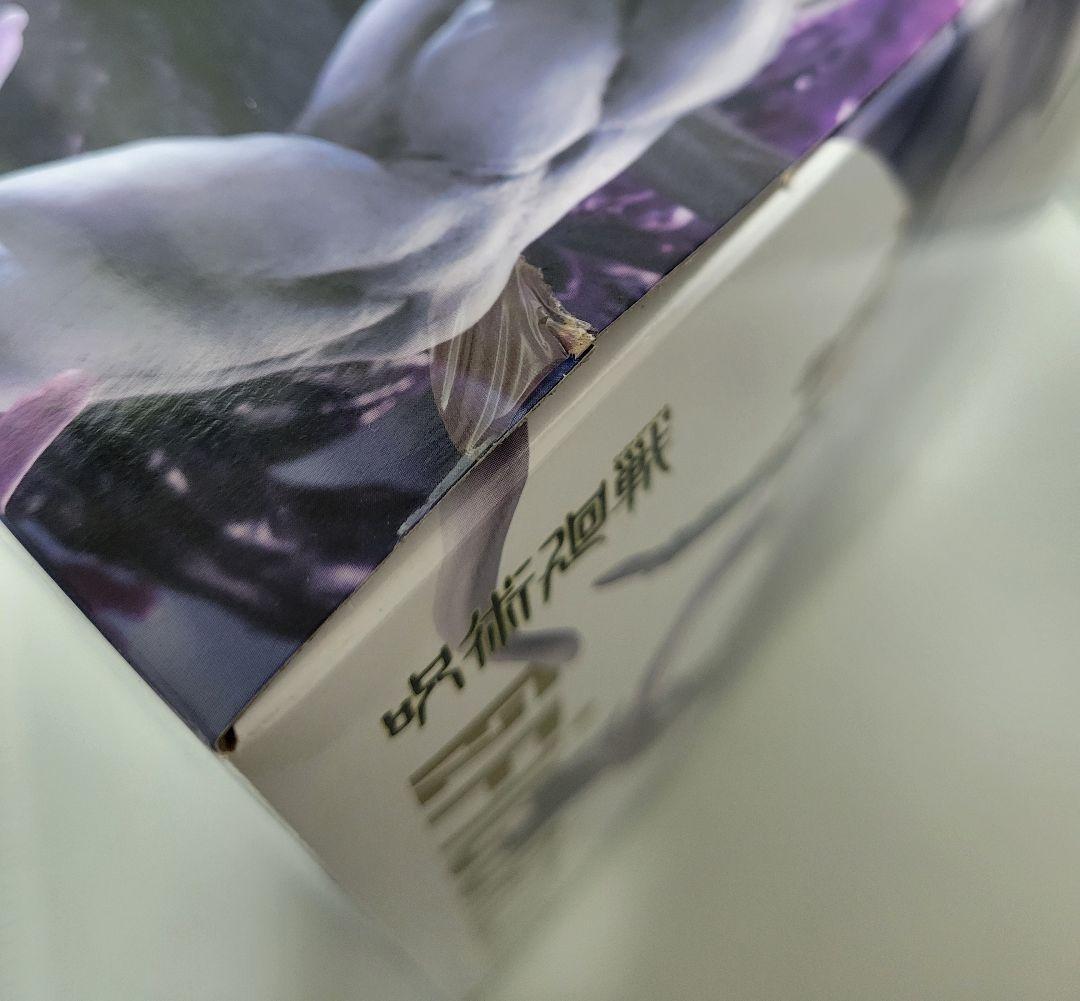 呪術廻戦 八握剣異戒神将魔虚羅 FIGURIZMα フィギュア マコラ