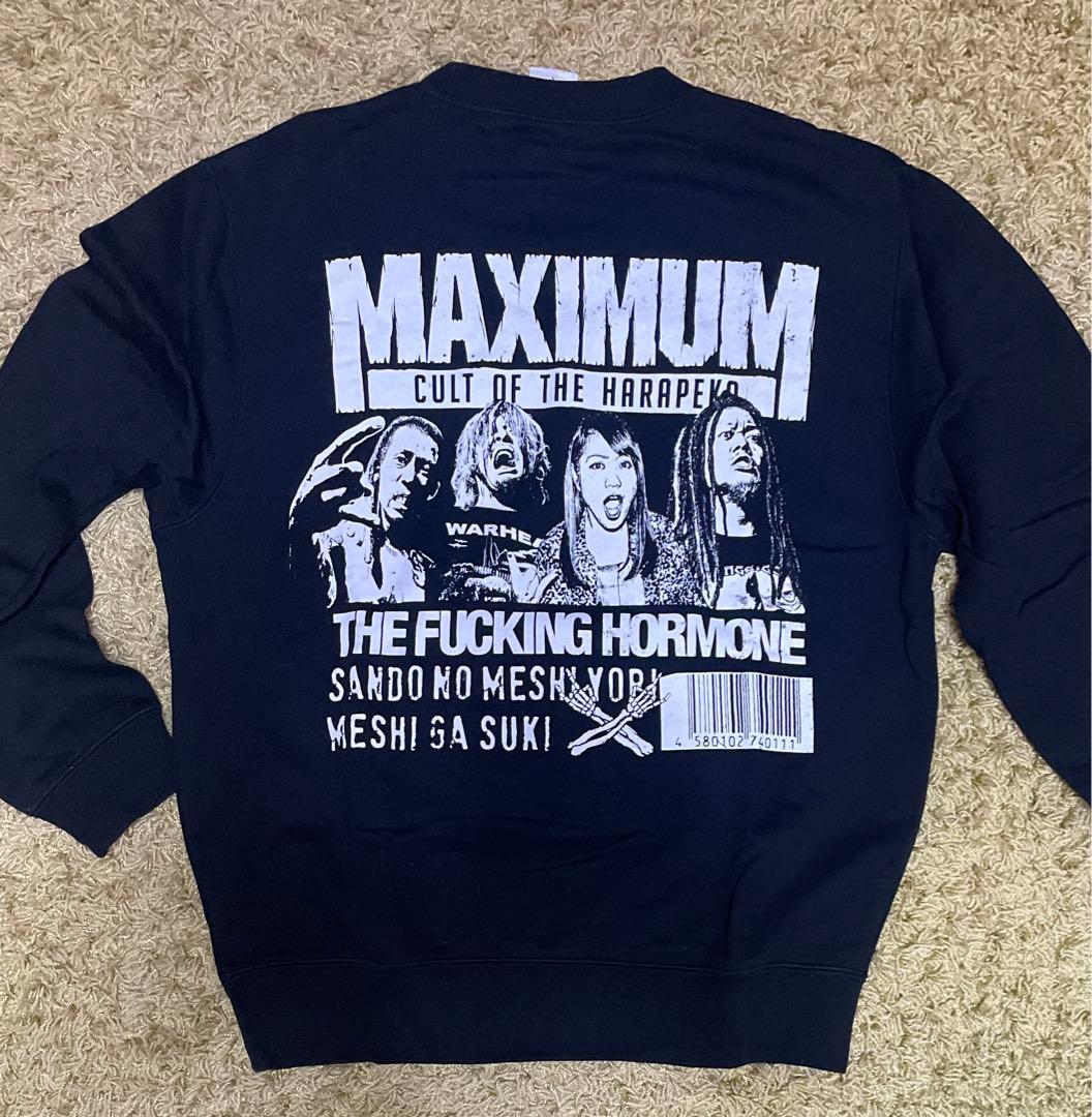 新品！マキシマムザホルモン　トレーナーS
