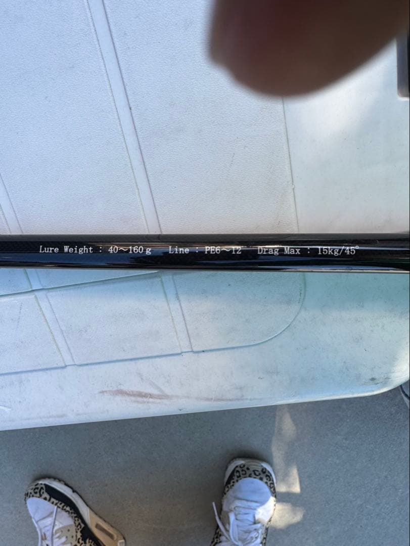Ripple Fisher オフショアロッド ルアー重量40~160g