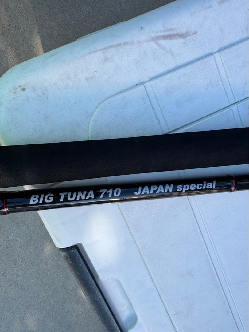 Ripple Fisher オフショアロッド ルアー重量40~160g