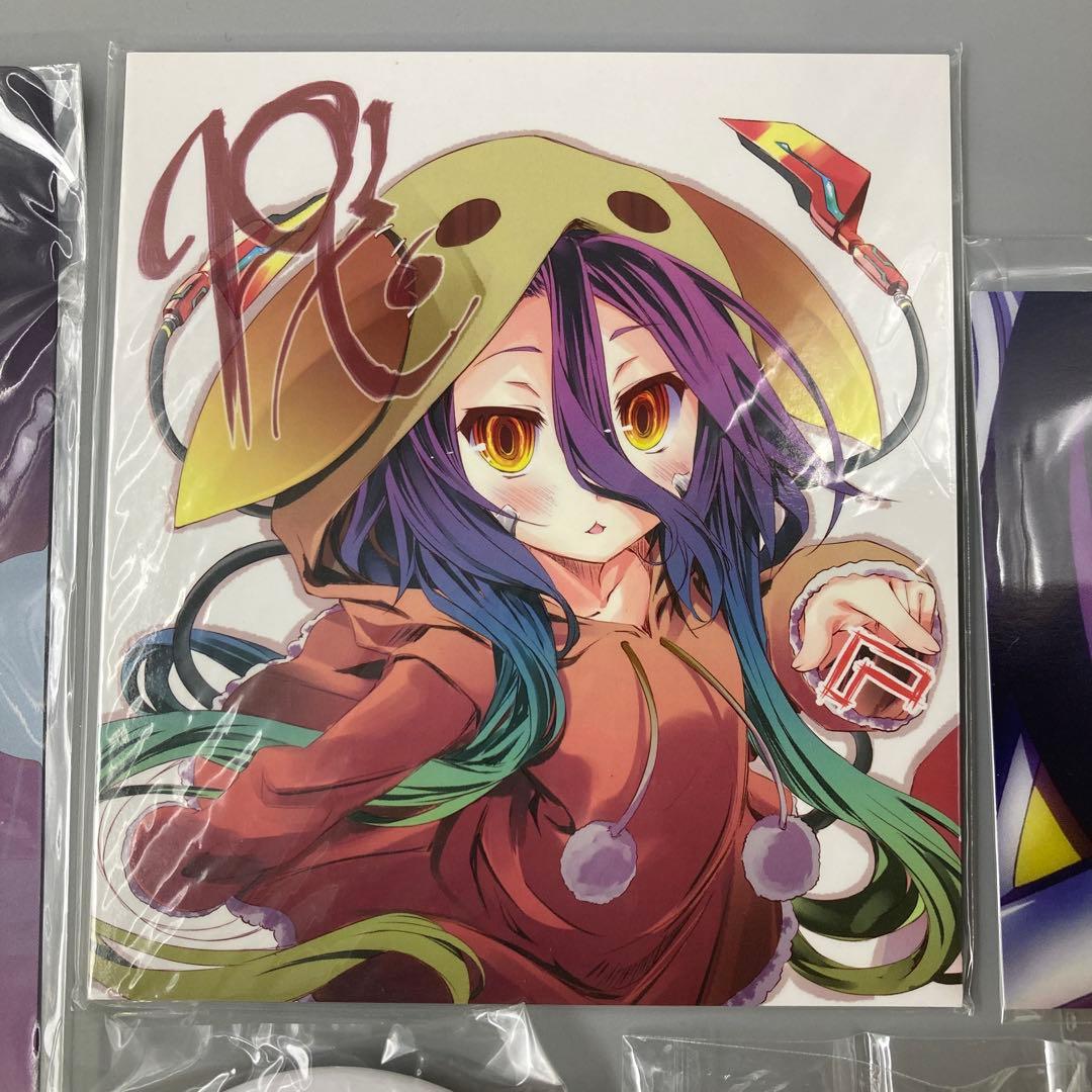 ノーゲーム・ノーライフ ゼロ まとめ売り