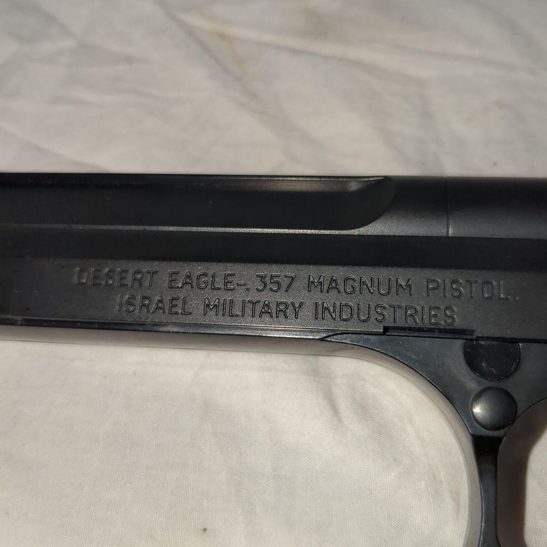 アオシマ製　デザートイーグル357マグナム　エアコッキングガン　珍品