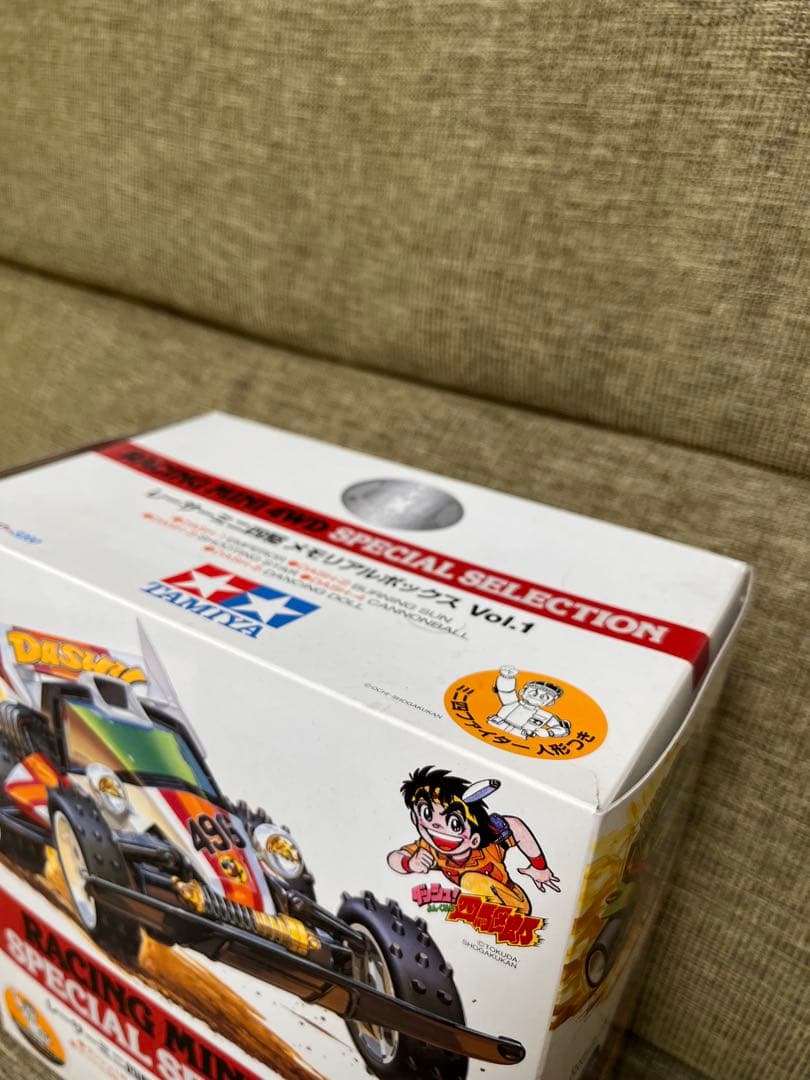 レーサーミニ四駆 メモリアルボックスVol.1 ダッシュ四駆郎　未開封