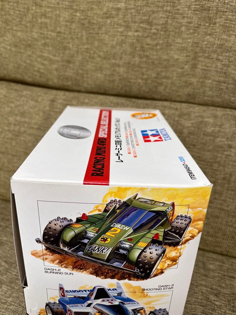 レーサーミニ四駆 メモリアルボックスVol.1 ダッシュ四駆郎　未開封