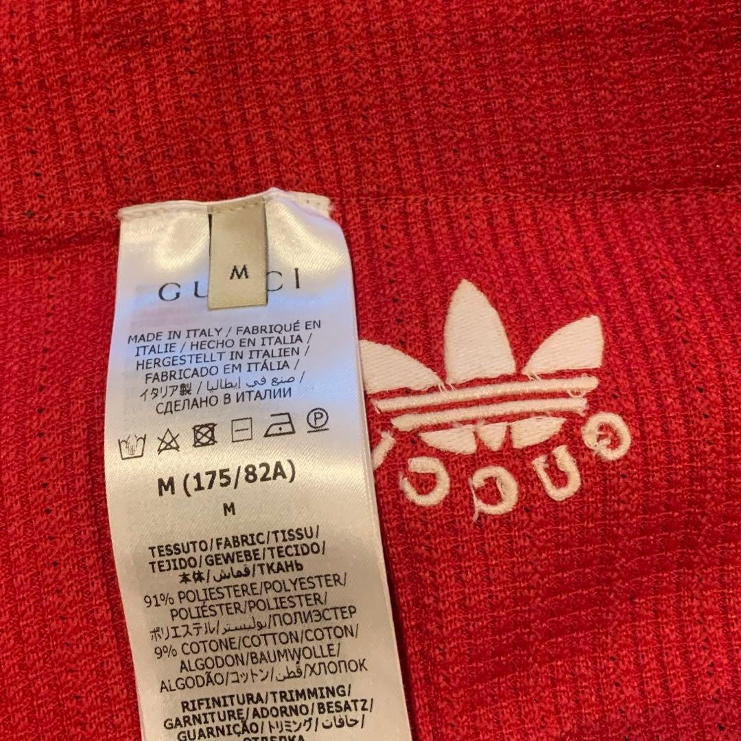 GUCCI x ADIDAS JERSEY SWEATPANTS Red M 赤