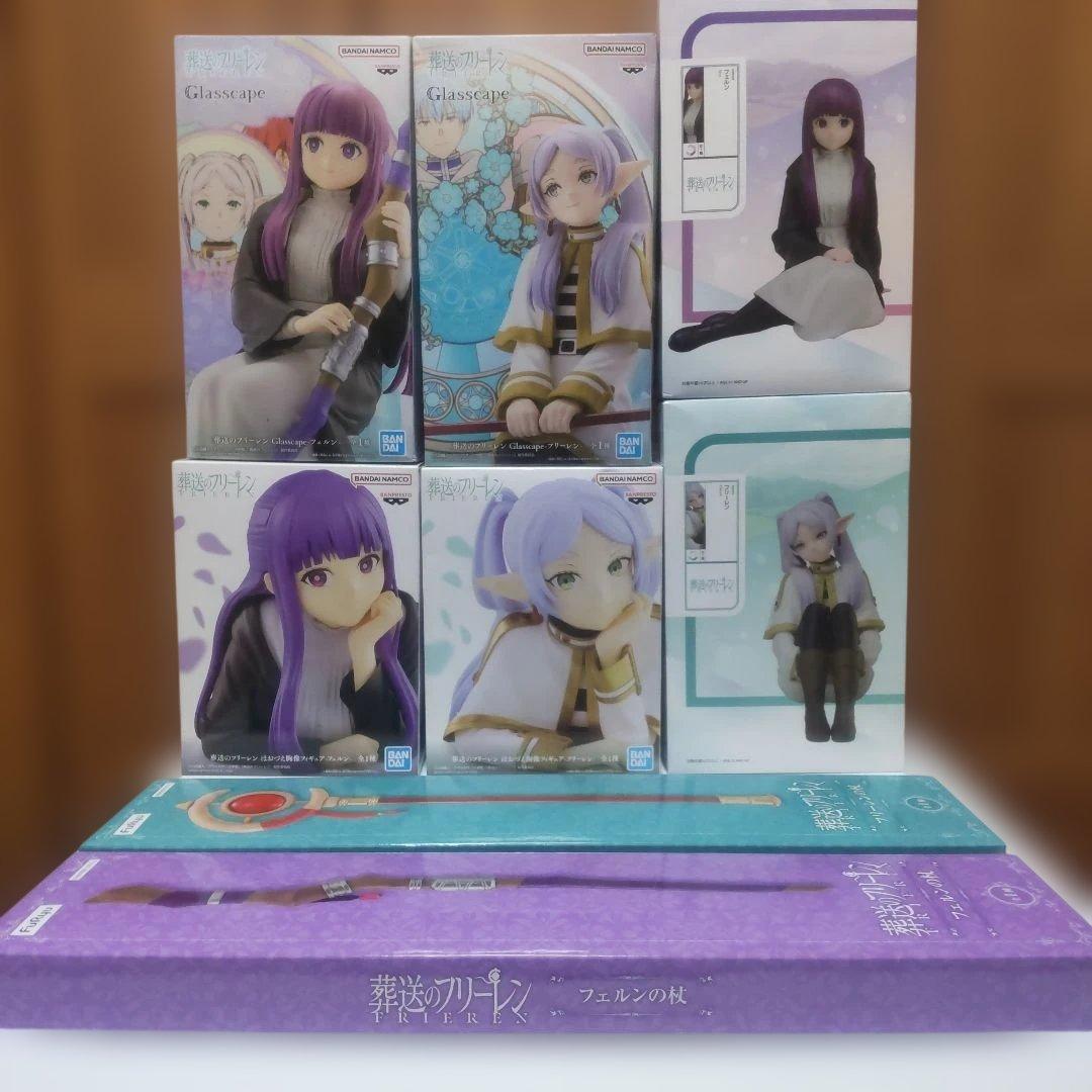 プライズフィギュア 葬送のフリーレン まとめ売り 8点