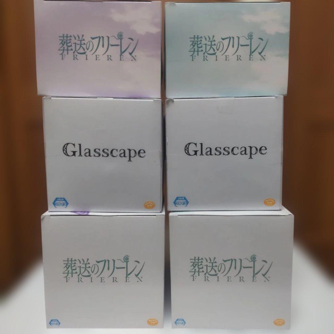 プライズフィギュア 葬送のフリーレン まとめ売り 8点